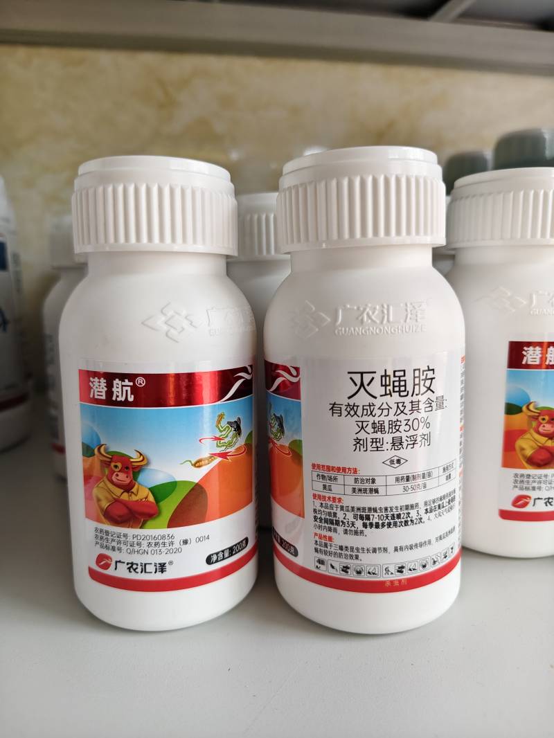潜航