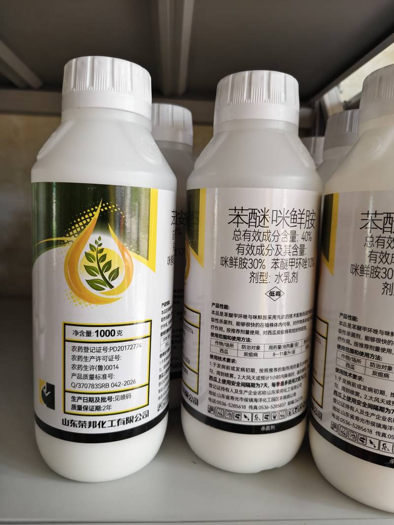 阻力克