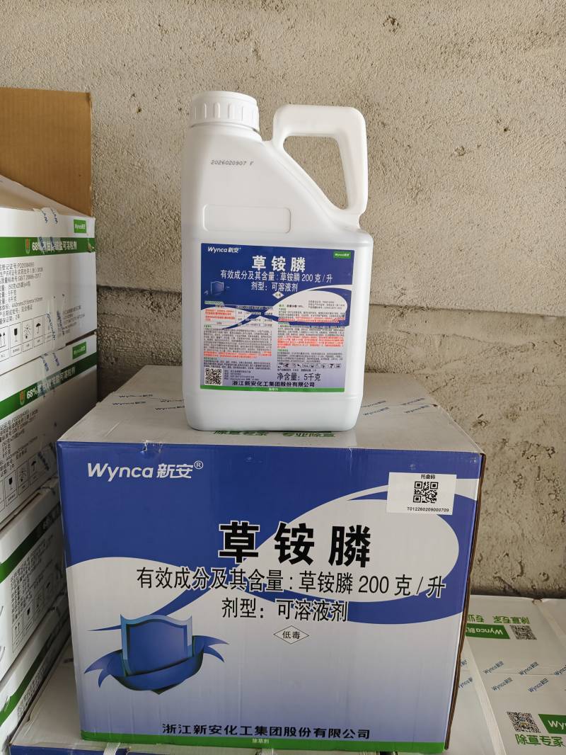草不醒